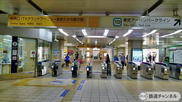 「つくばエクスプレス【駅ぶら】061　流山おおたかの森駅 その3　流山おおたかの森S.C.」の画像
