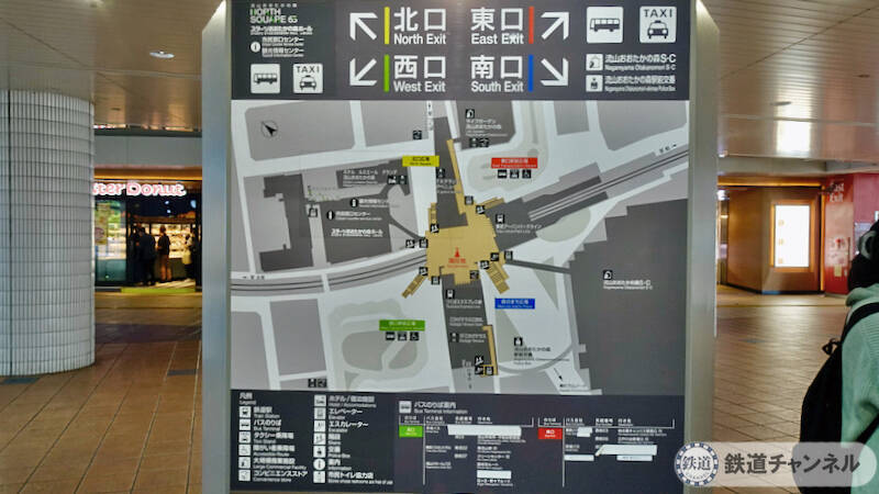 つくばエクスプレス【駅ぶら】061　流山おおたかの森駅 その3　流山おおたかの森S.C.