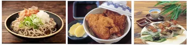 「【2026】福井・足羽川の桜並木が「桜のトンネル」に！北陸新幹線で東京から2時間50分、2.2kmの絶景お花見ガイド」の画像