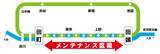 「【注意】5/19(火)～21(木)はJR京浜東北線の快速運転が中止！田端〜田町間「日中集中工事」実施で、山手線の線路を京浜東北線が走行？」の画像2
