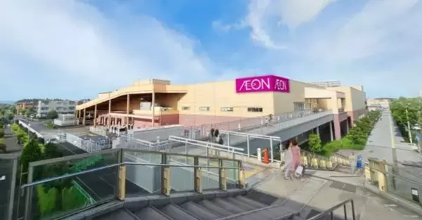 「JR常磐線「ひたち野うしく」駅デッキ直結！西友跡地に「そよら」が2026年11月オープン、子育て世帯に嬉しい新拠点（茨城県牛久市）」の画像