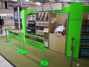 「目指すは進化形の自動販売機」　品川駅に６日間限定の無人店舗　JR東日本グループのTTGがデモンストレーション【レポート】