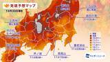 「全国地域別【紅葉予想2025】人気名所の見頃をチェック！本州〜九州では平年並から遅く、日光･高尾山･箱根･嵐山はいつが見頃？」の画像4
