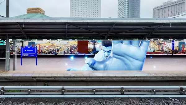 「幻のホームに「魔人力士」降臨！ 平日夕方には電車を止めて猫を救うレア演出も」の画像