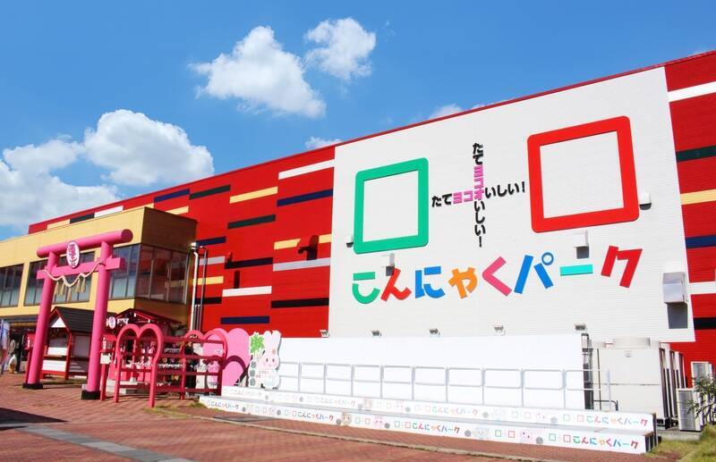 秋に行きたい “おいしい工場見学“ 【じゃらんランキング】 中華まん･ラーメン･八つ橋工場など、全国の無料＆試食付き･予約不要などをご紹介！