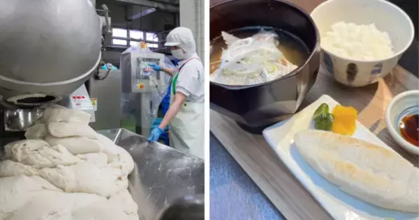 「秋に行きたい “おいしい工場見学“ 【じゃらんランキング】 中華まん･ラーメン･八つ橋工場など、全国の無料＆試食付き･予約不要などをご紹介！」の画像