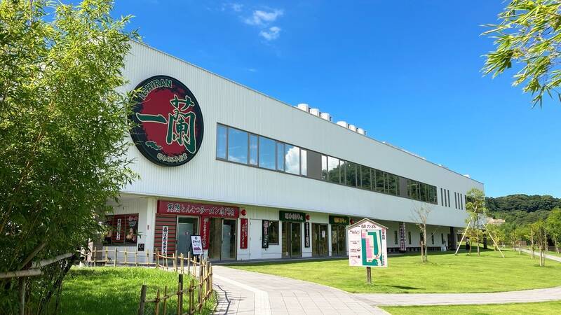 秋に行きたい “おいしい工場見学“ 【じゃらんランキング】 中華まん･ラーメン･八つ橋工場など、全国の無料＆試食付き･予約不要などをご紹介！