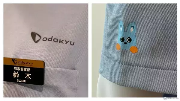 「【小田急電鉄×ユニクロ】全駅係員の夏制服に「エアリズム」ポロシャツを導入！ 2026年の猛暑を乗り切るための、鉄道会社の熱中症対策」の画像