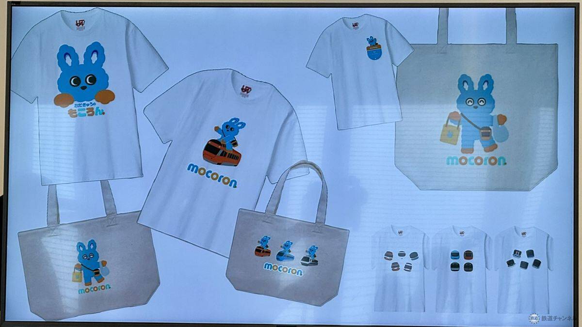 【小田急電鉄×ユニクロ】全駅係員の夏制服に「エアリズム」ポロシャツを導入！ 2026年の猛暑を乗り切るための、鉄道会社の熱中症対策