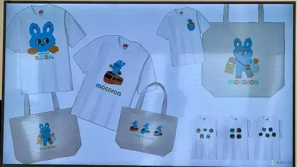 「【小田急電鉄×ユニクロ】全駅係員の夏制服に「エアリズム」ポロシャツを導入！ 2026年の猛暑を乗り切るための、鉄道会社の熱中症対策」の画像