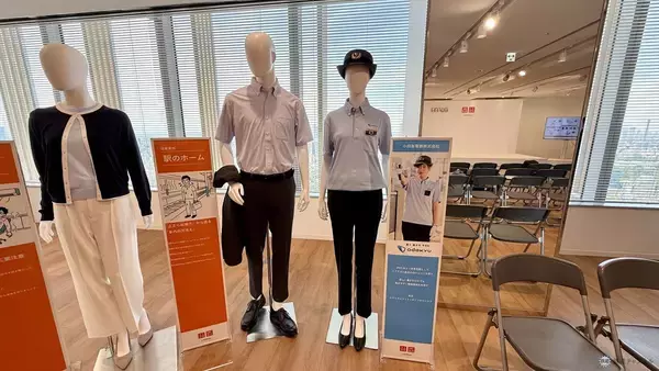 「【小田急電鉄×ユニクロ】全駅係員の夏制服に「エアリズム」ポロシャツを導入！ 2026年の猛暑を乗り切るための、鉄道会社の熱中症対策」の画像