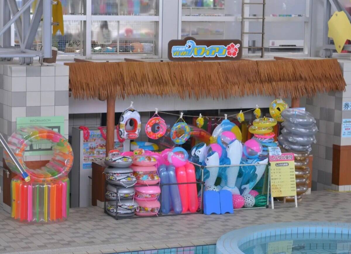 全天候型屋内プール「日光霧降VIVA！ハワイアン」18日から営業開始　小さなお子様連れのファミリーから大人まで幅広い世代が一日中楽しる夏のリゾートを楽しんで