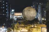 「秋の夜はシモキタへ！「ムーンアートナイト下北沢2026」でイマーシブシアターやアート巡りを満喫しよう」の画像1