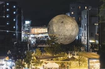 秋の夜はシモキタへ！「ムーンアートナイト下北沢2026」でイマーシブシアターやアート巡りを満喫しよう