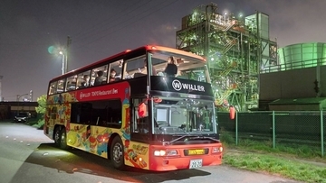 夜の臨港エリアに究極の造形美を見る　WILLERが「川崎工場夜景コース」バスツアー　鉄道ファン向けおすすめスポットも【コラム】
