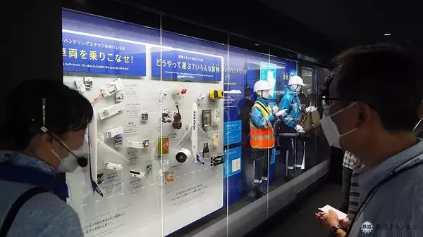 「相鉄・東急「新横浜駅」やANAの訓練施設へ……鉄道と航空の舞台裏に触れる異色コラボツアーに密着【レポート】」の画像