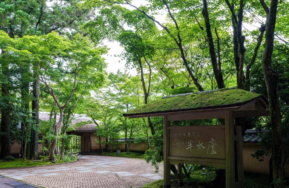 1泊6万円台で憧れのミシュラン1キー「旅亭 半水盧」に泊まれる？ 雲仙温泉の最高峰を堪能する初回限定プランと船やバスのアクセスを解説