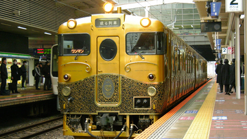 【YouTube】旅する観光列車〜或る列車で行く博多・由布院の旅ショート版〜