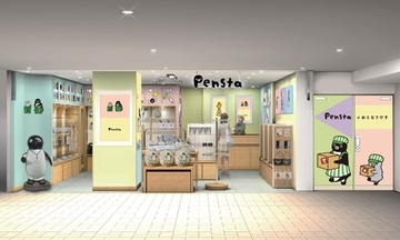 「Suicaのペンギン」テーマのグッズショップ「Pensta」　ルミネエスト新宿に2号店　3月7日オープン