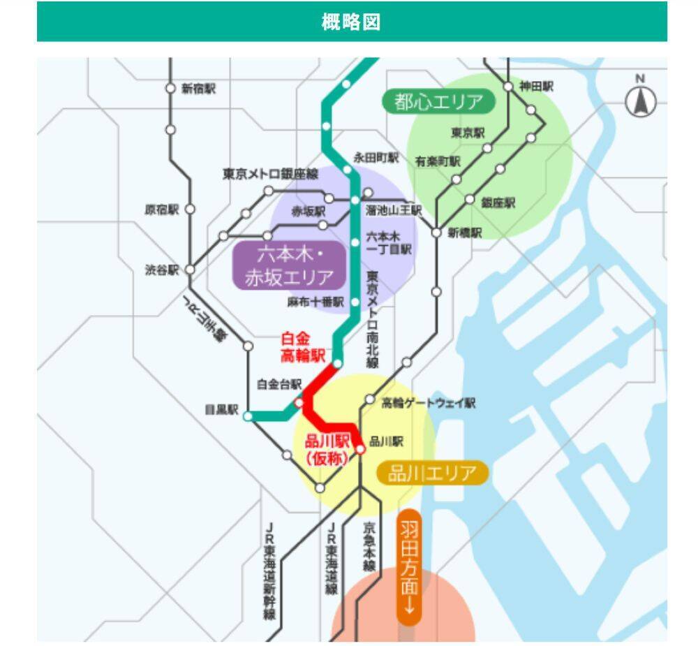 東京メトロ「駅別乗降人員ランキング」発表！新宿･渋谷･池袋･豊洲の順位やワースト5の駅は？（2024年度）今後の延伸計画は？
