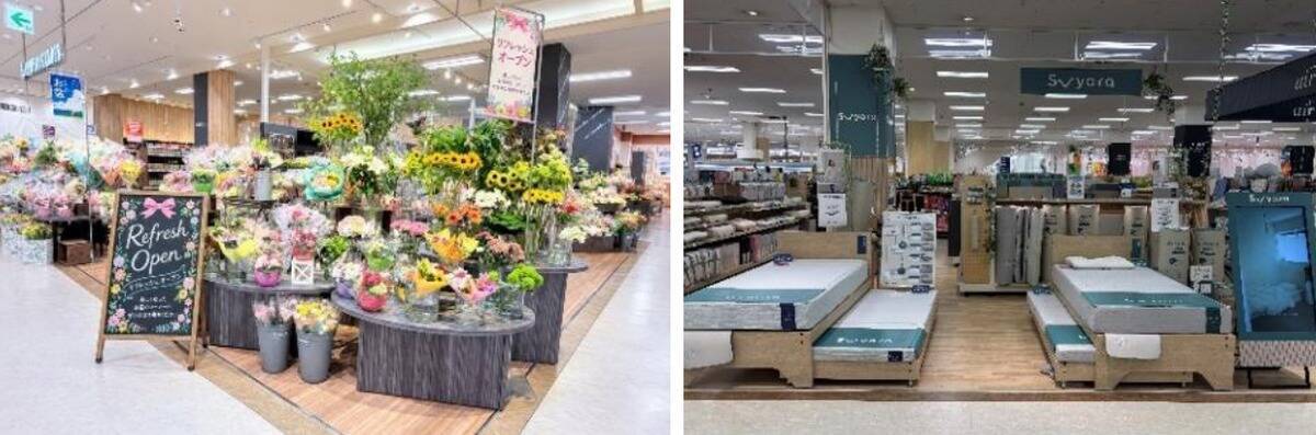 イオン札幌平岡店10/17リニューアル！ 鮮魚の対面販売や 全国の “冷凍駅弁”に麻辣湯･十勝和牛など「食」を大幅拡充！眠りの「suyara」も新規開店