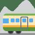 名古屋の人気ドラマ「名古屋行き最終列車」が被災地支援のためのチャリティー入札　実際の車両に掲出した系統板とヘッドマーク7種
