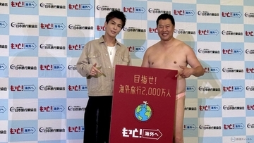 パスポートがほぼ半額に!?  7月1日申請分からの新料金と「オンライン申請」のメリットを徹底解説！ 岩田剛典さんも驚きの海外旅行最新事情