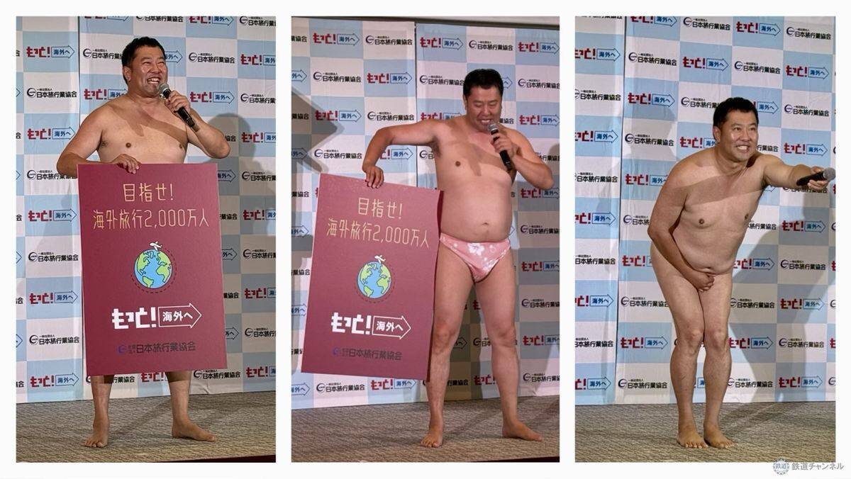 パスポートがほぼ半額に!?  7月1日申請分からの新料金と「オンライン申請」のメリットを徹底解説！ 岩田剛典さんも驚きの海外旅行最新事情