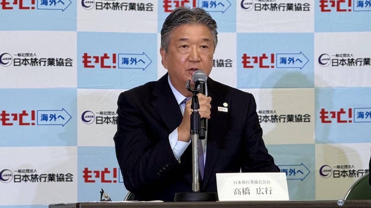パスポートがほぼ半額に!?  7月1日申請分からの新料金と「オンライン申請」のメリットを徹底解説！ 岩田剛典さんも驚きの海外旅行最新事情