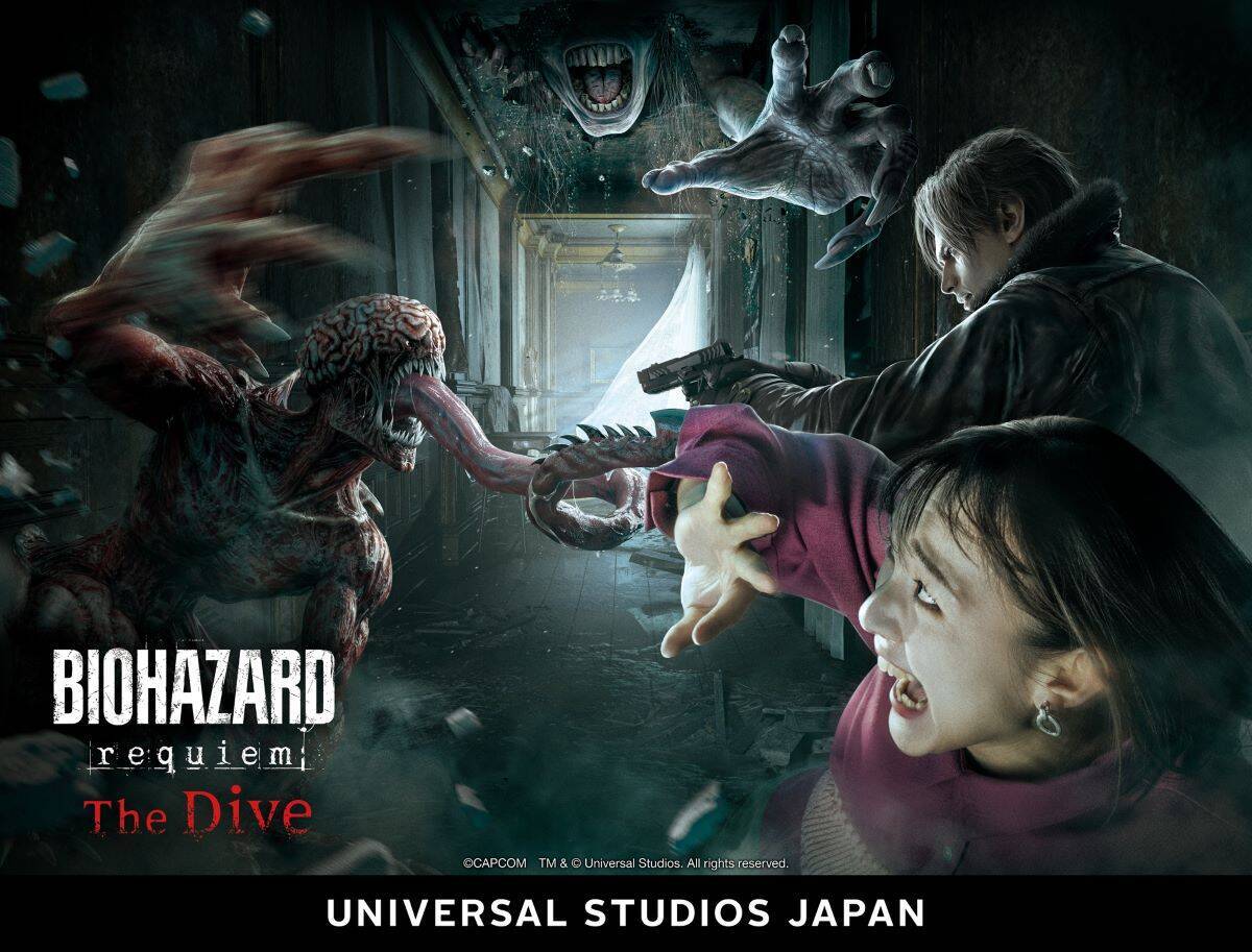 【USJ】R-15指定の極限恐怖！新アトラクション「『バイオハザード レクイエム』 ザ・ダイブ」今秋登場　―予測不能の恐怖に泣き叫べ―