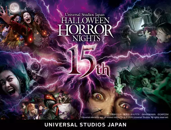 「【USJ】R-15指定の極限恐怖！新アトラクション「『バイオハザード レクイエム』 ザ・ダイブ」今秋登場　―予測不能の恐怖に泣き叫べ―」の画像