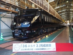 【小倉総合車両センターの移転】新車両基地建設へ　2031年度末ごろ竣工予定　JR九州