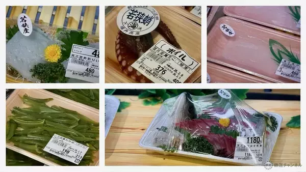 「【海の幸編】北陸新幹線で行く福井･若狭のグルメ旅！「鯖街道」の伝統からJAXA認証の宇宙食、へしこ、職人技が光る手すき昆布までレポート」の画像