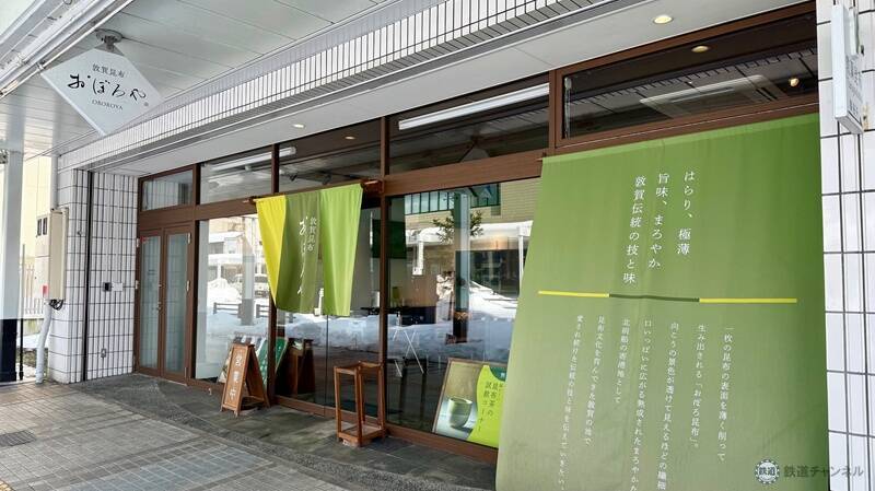 【海の幸編】北陸新幹線で行く福井･若狭のグルメ旅！「鯖街道」の伝統からJAXA認証の宇宙食、へしこ、職人技が光る手すき昆布までレポート