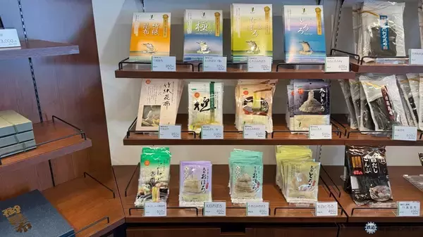 「【海の幸編】北陸新幹線で行く福井･若狭のグルメ旅！「鯖街道」の伝統からJAXA認証の宇宙食、へしこ、職人技が光る手すき昆布までレポート」の画像