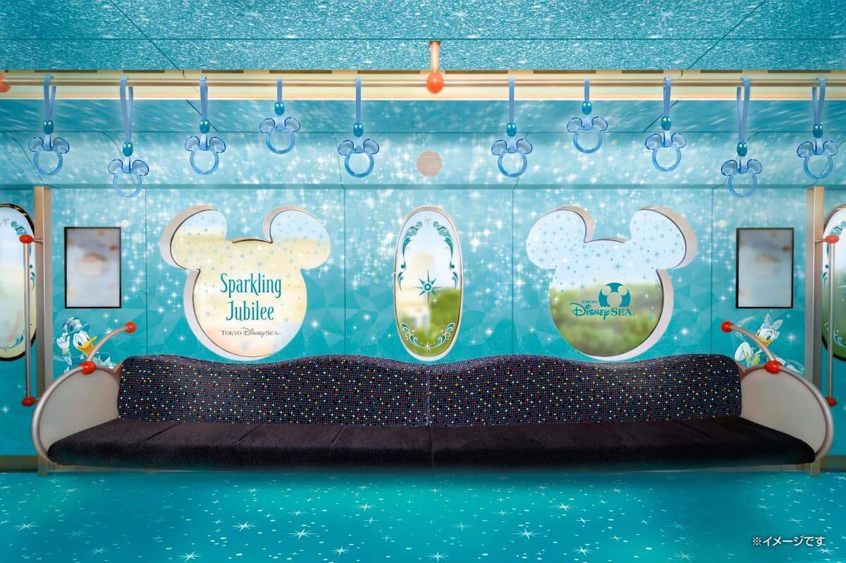 東京ディズニーシー25周年”スパークリング・ジュビリー”のラッピング車両が4/15運行開始！リゾートライン限定BGMや特別なつり革･きっぷも