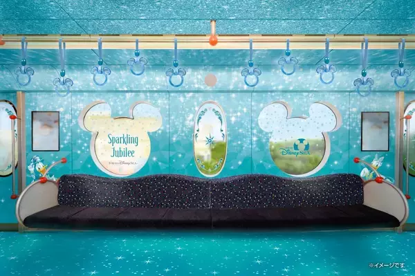 「東京ディズニーシー25周年”スパークリング・ジュビリー”のラッピング車両が4/15運行開始！リゾートライン限定BGMや特別なつり革･きっぷも」の画像