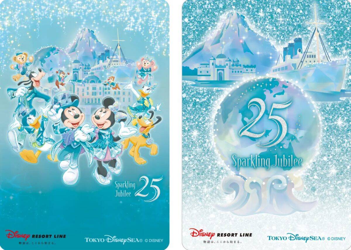 東京ディズニーシー25周年”スパークリング・ジュビリー”のラッピング車両が4/15運行開始！リゾートライン限定BGMや特別なつり革･きっぷも