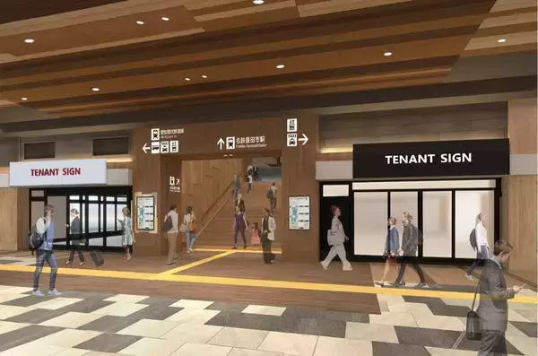 名鉄豊田市駅の高架下に新商業施設「μPLAT 豊田市」が8月26日開業！全8店舗が出店し街の新たな玄関口へ