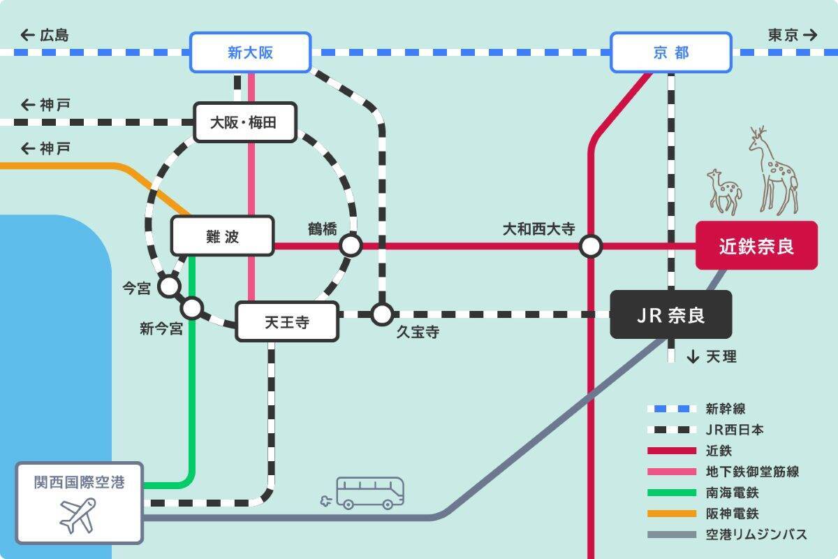 【秋の奈良へ行こう】定番＆穴場観光のおすすめ混雑回避ルート！夜間拝観･紅葉･QuizKnock謎解きなど2025年秋の情報をお届け