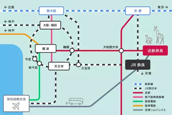 「【秋の奈良へ行こう】定番＆穴場観光のおすすめ混雑回避ルート！夜間拝観･紅葉･QuizKnock謎解きなど2025年秋の情報をお届け」の画像