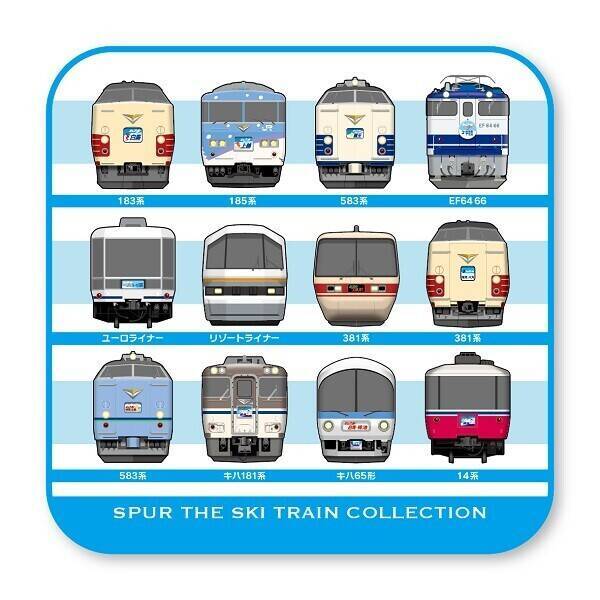 シュプール号40周年グッズ発売！雪山の伝説が品川駅とWEBに降臨