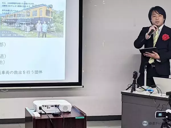 「「鉄サマ」にリニューアルされる地鉄交流会　今夏の開催地は奈良県王寺町に決定」の画像