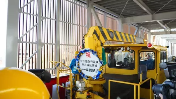 「北大阪急行、延伸線のレールが1本につながる……新駅「箕面萱野」でレール締結式　開業は来年3月」の画像