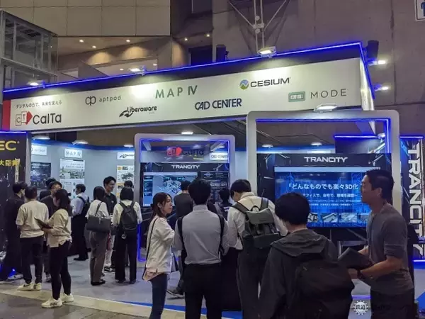 下水道管をドローンが飛ぶ　JR東日本発スタートアップが「シーテック2025」で技術力アピール（千葉県千葉市）