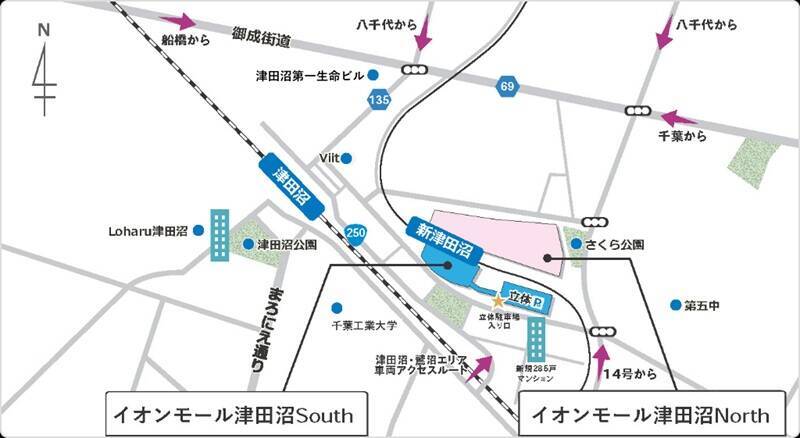 新津田沼駅直結「イオンモール津田沼 South」3/18オープン！ ヨーカドー跡地に注目の約50店が集結 映画館やバル街など全店舗一覧を公開