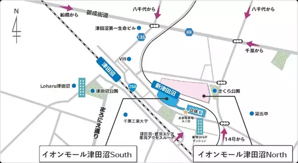 「新津田沼駅直結「イオンモール津田沼 South」3/18オープン！ ヨーカドー跡地に注目の約50店が集結 映画館やバル街など全店舗一覧を公開」の画像