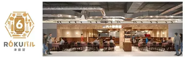 「新津田沼駅直結「イオンモール津田沼 South」3/18オープン！ ヨーカドー跡地に注目の約50店が集結 映画館やバル街など全店舗一覧を公開」の画像