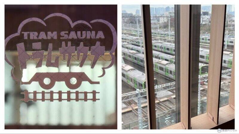 次回のアド街は“鉄道の街“大井町！駅直結の商業･飲食･ホテル「OIMACHI TRACKS」誕生でディープな横丁と最新スポット融合の街へ！