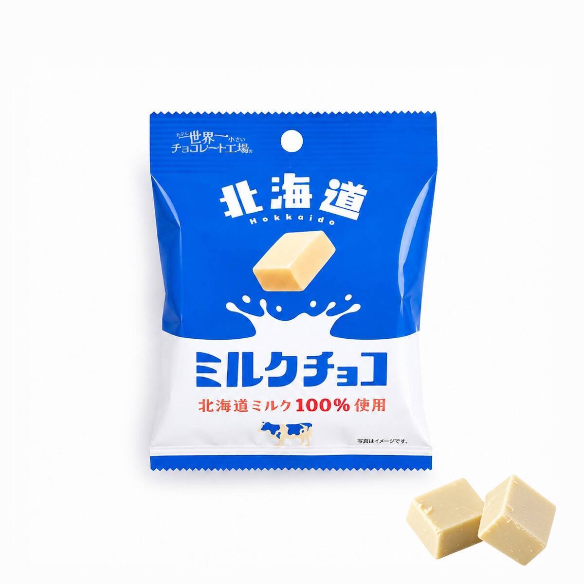 【町田】SNSで話題の「たぶん…世界一小さいチョコレート工場」が東京初出店！チョコ＆おかきが勢ぞろい【注目商品5選】